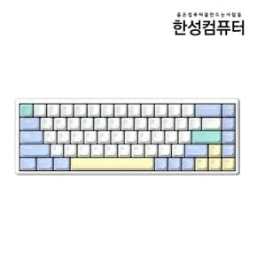 GK868B PRO 동그리 8K 3모드 무접점 키보드 (래피드 트리거 / 전용동글이 / 블루투스 5.2)