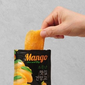 새콤 달콤 골드라벨 건망고/건파인애플 슬라이스 35g