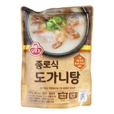 오뚜기 종로식도가니탕500g(2인분) 즉석탕 간편조리 (WB630A9)