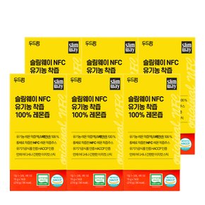 슬림웨이 NFC 유기농 착즙 100% 레몬즙 14포 X 6박스