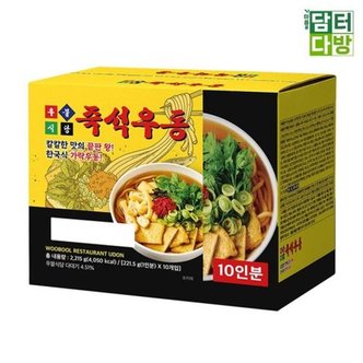  우불식당 즉석우동 221.5g 10입