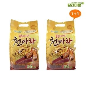 맛의 미소 동일 콘후레이크 천마차 50스틱 (WC7C34F)