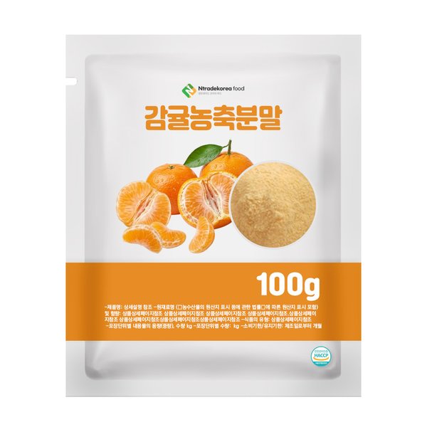 확대된 대표 상품이미지1