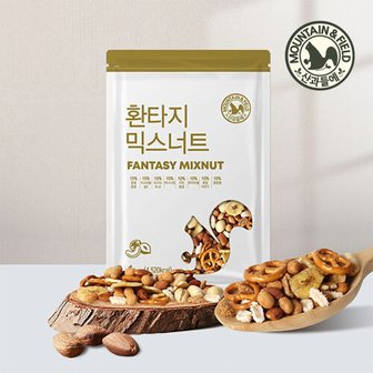 산과들에 환타지 견과 믹스너트 1kg x2봉 (프레첼,아몬드,바나나칩 등)