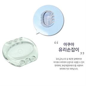 투명 유리손잡이 1p 슬라이딩도어 창문 베란다손잡이 (S8083870)