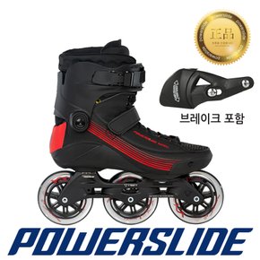 스웰 블랙100 파워슬라이드 성인용 인라인 스케이트