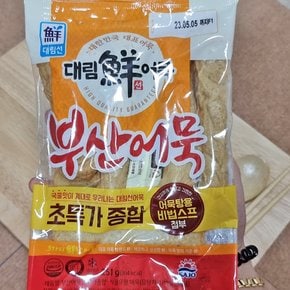 5분마켓 대림 부산어묵 초특가종합 꼬치어묵 251g