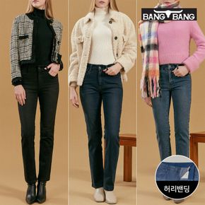 여성 라이크라 이중직 기모 데님 1+1[35855623]