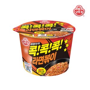  오뚜기 콕콕콕 라면볶이 120g 6개