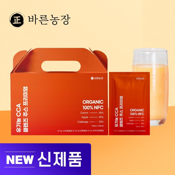 [VIP특가] 바른농장 유기농 CCA 주스 100ml 14개입