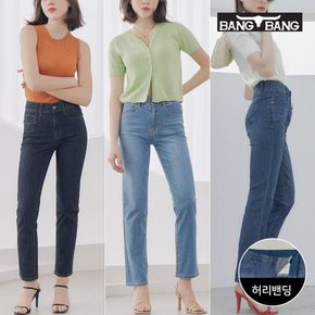 여성 썸머 라이크라 스트레치 데님 1+1[35855657]