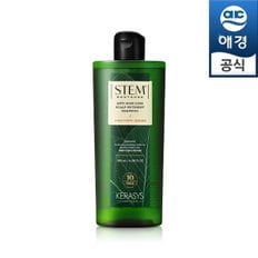 케라시스 탈모완화샴푸 스템루텐스(두피케어)500ml