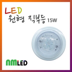 LED 원형직부등 15W 3개set