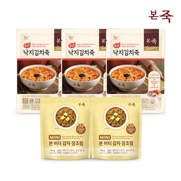 아침엔본죽 낙지김치죽200g3팩+미니감자장조림75g2팩 증정