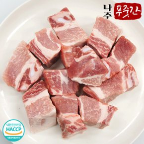 나주푸줏간 국내산 한돈 냉장 돼지갈비 2kg (500g x 4팩 찜갈비용)