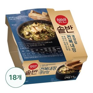 신세계라이브쇼핑 [CJ][G]햇반솥반 전복내장영양밥 200g X 18개