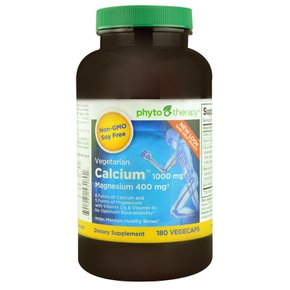 [해외직구] 5개X  피토테라피  마그네슘  180  베지  캡스  식물성  칼슘
