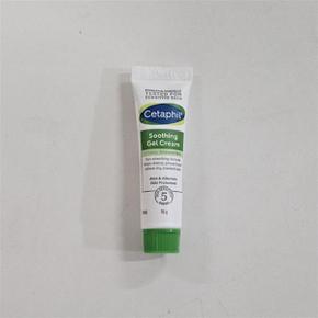 수딩 젤 크림 10g