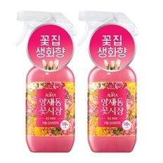 아우라 퍼퓸 섬유탈취제 꽃집 생화향 양재동꽃시장 490ml x 2개