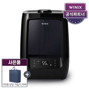 위닉스 [공식파트너] 위닉스 올바른 가습기 WLTE750-JKK 블랙 7.5L 대용량..[30131236]