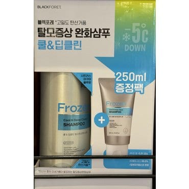 신세계 규격 애경  블랙포레 프로즌 쿨&딥클린  탈 모샴푸기획 500ml+250ml추가증정