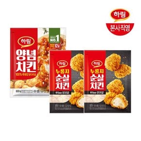 양념치킨 600g + 누룽지 순살치킨 400g 2봉