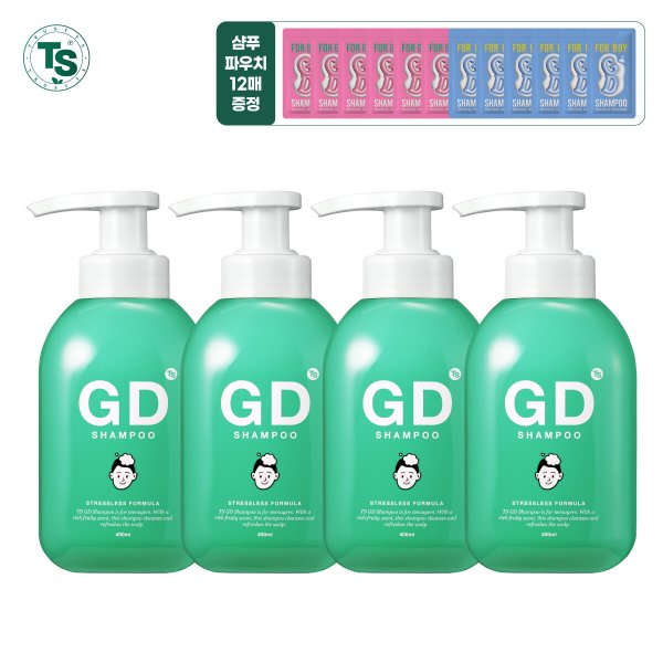 지디샴푸 400ml*4개+지디샴푸 포보이 6g*6개+지디샴푸 포걸 6g*6개