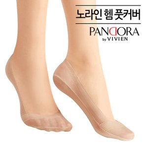 페이크삭스 노라인 헴풋커버1매 KS1079 _P039310518