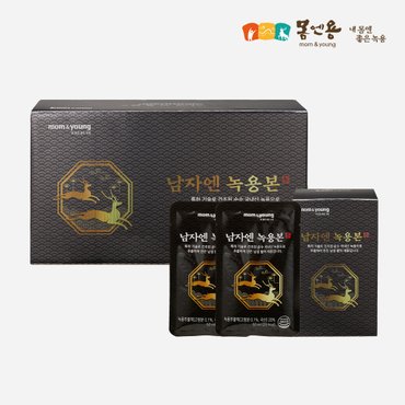 몸엔용 남자엔녹용본 50ml x 30포 유산균 아연함유  부모님건강선물세트 추천 + 쇼핑백