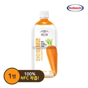 아이엠 당근주스 1병 (1,000ml*1병)