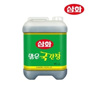 삼화 맑은 국간장 13L