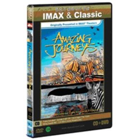 (DVD) 자연의 신비 + 클래식CD:슈베르트 (영상과 클래식의 만남 IMAX   Classic)