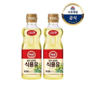 대림선 [사조대림] 해표 콩기름 500ml x2개