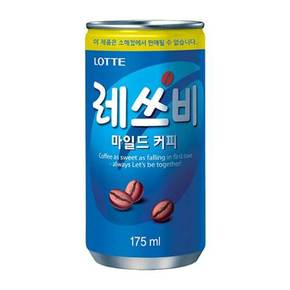 롯데 레쓰비 마일드 업소용 175ml x 30캔