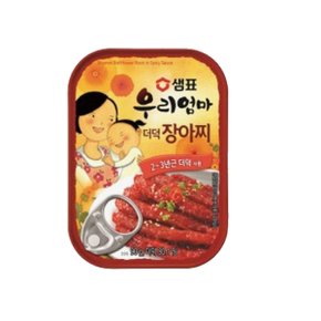 반찬 우리엄마 더덕장아찌 90g 1개