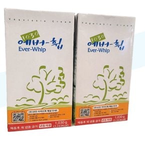선인 에버휩 냉동 휘핑크림 1030g x 6개 식물성 가당 생크림
