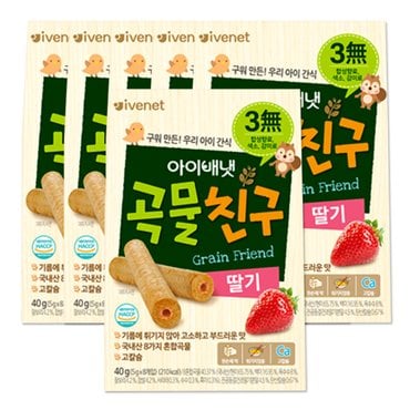  아이배냇 곡물친구 딸기 40g 6개