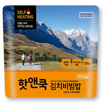 Easybab 발열도시락 핫앤쿡 김치비빔밥 120g 비화식 백패킹 등산음식 전투식량 간편식