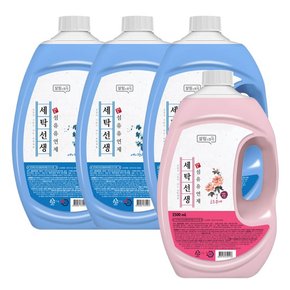 세탁선생 유연제 2.5L 에이프릴향 3개+유연제 로즈부케향 1개