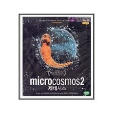 VCD / 마이크로코스모스 2 제네시스 / microcosmos 2 2004 - 클로드누리드사니 마리페렌노우 소티귀쿠야트