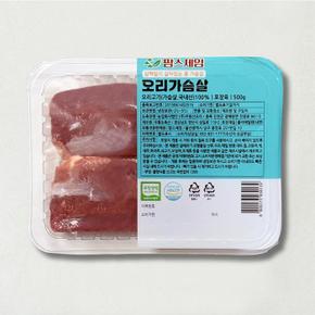 [주7일출고][무항생제] 팜스제임 냉장 오리 통가슴살 스테이크용 생오리 식단 오 (S45899448)