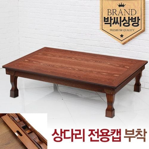 상품 이미지 1