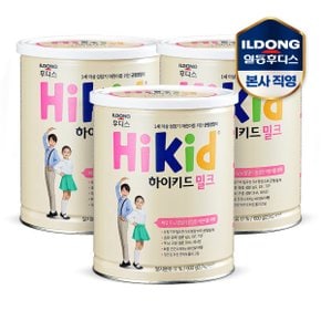 후디스 하이키드 밀크 600g 3캔(L)