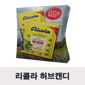 리콜라 레몬민트 허브캔디 382g x 2팩 수제 막대 꿀