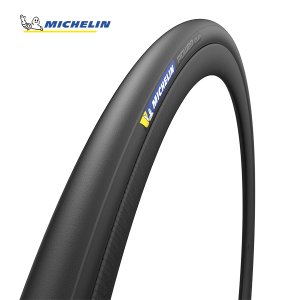  MICHELIN 미쉐린 파워 컵 TLR 튜블리스 레디 로드 사이클 자전거 타이어