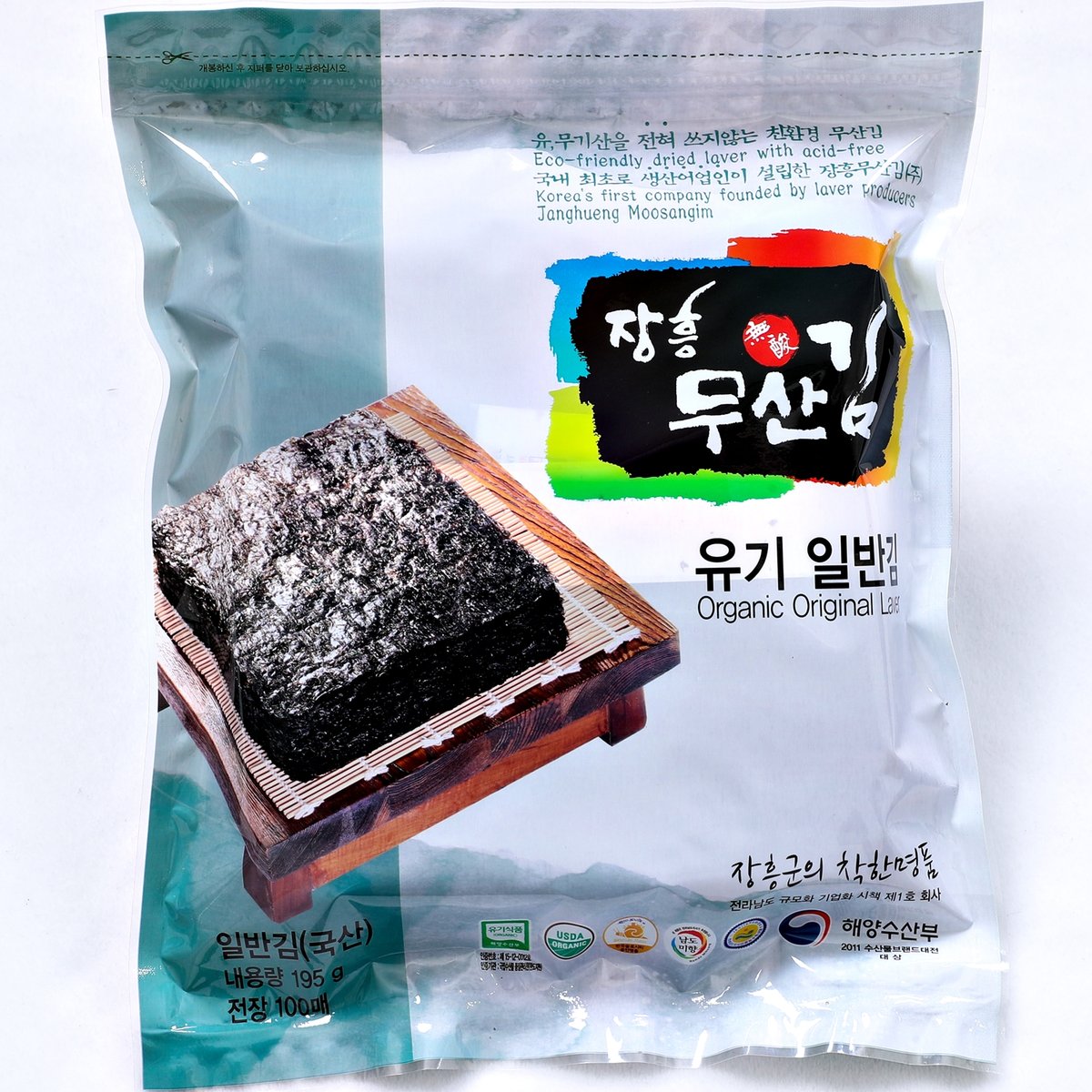 확대된 대표 상품이미지1