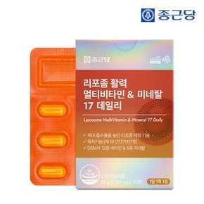 리포좀 활력 멀티비타민 미네랄 17 데일리 30정 6박스 / 원데이 비타민