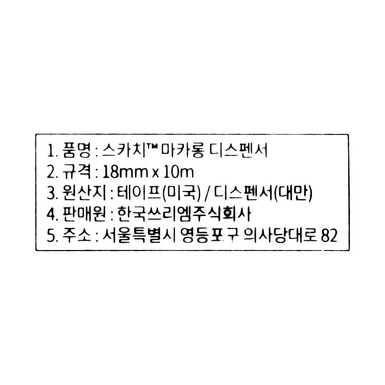 품질표시이미지1