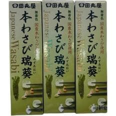 타마루야 와사비 튜브형 일본 다마루야 미즈오이 혼와사비 세트 42g