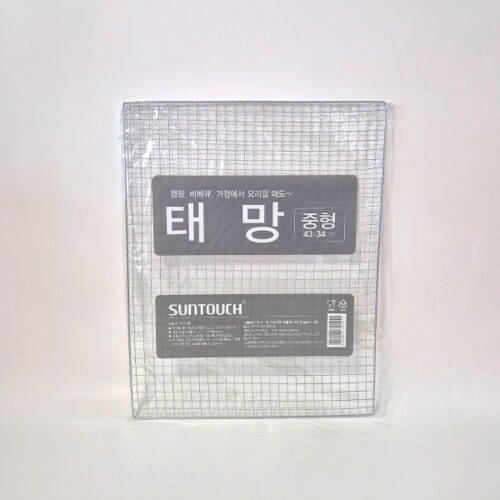 상품이미지3